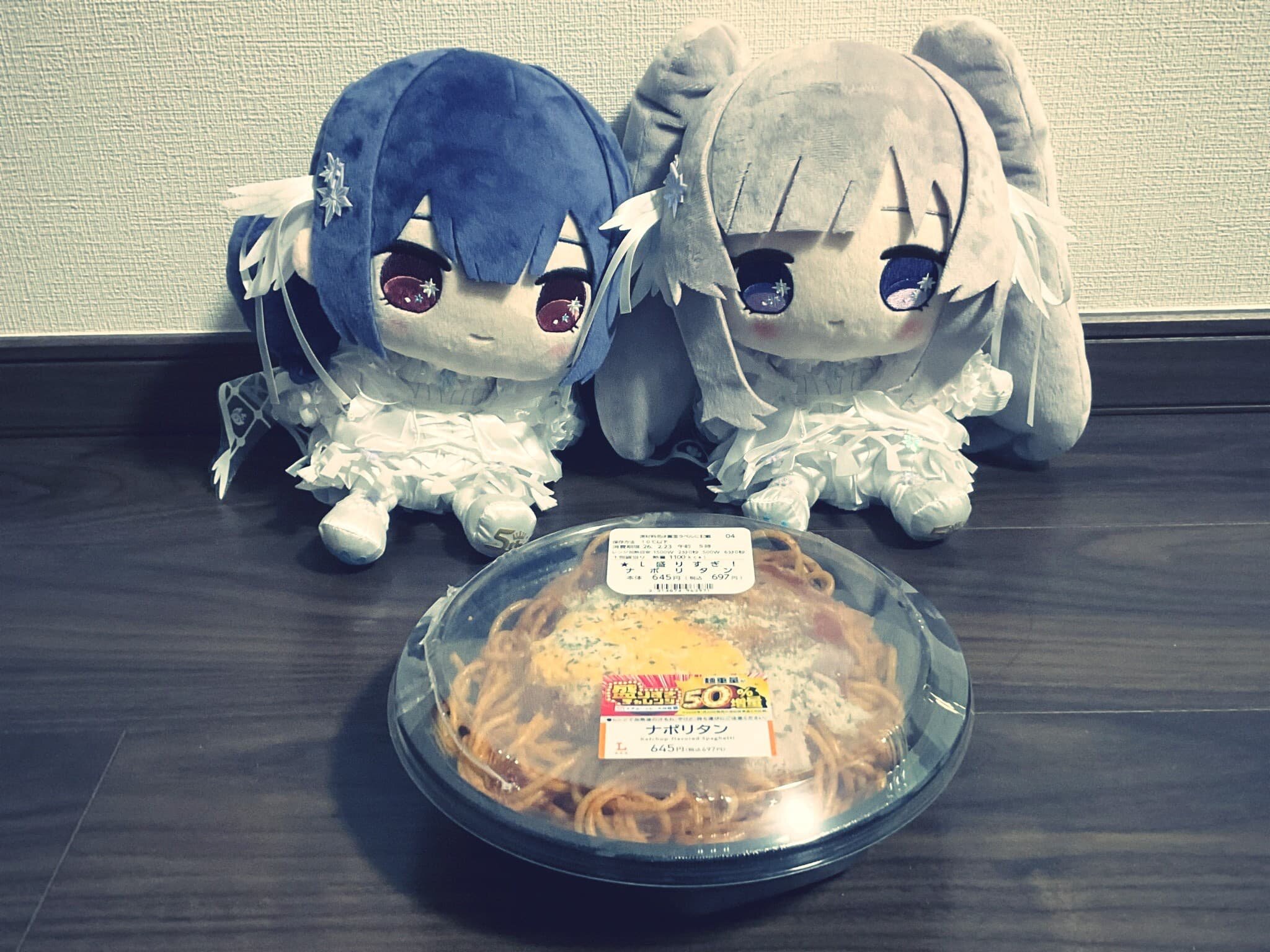 熱狂の終焉を淡々と眺めるのサムネイル画像