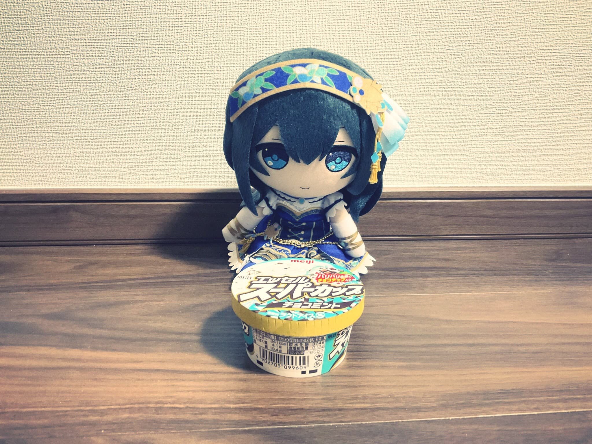 ミントの冷感では冷やせない「止まらない思考」のサムネイル画像