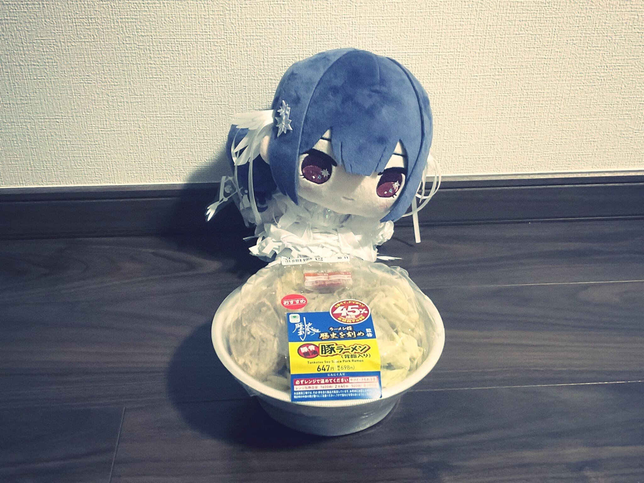 45％増量ラーメンで一日一食のサムネイル画像