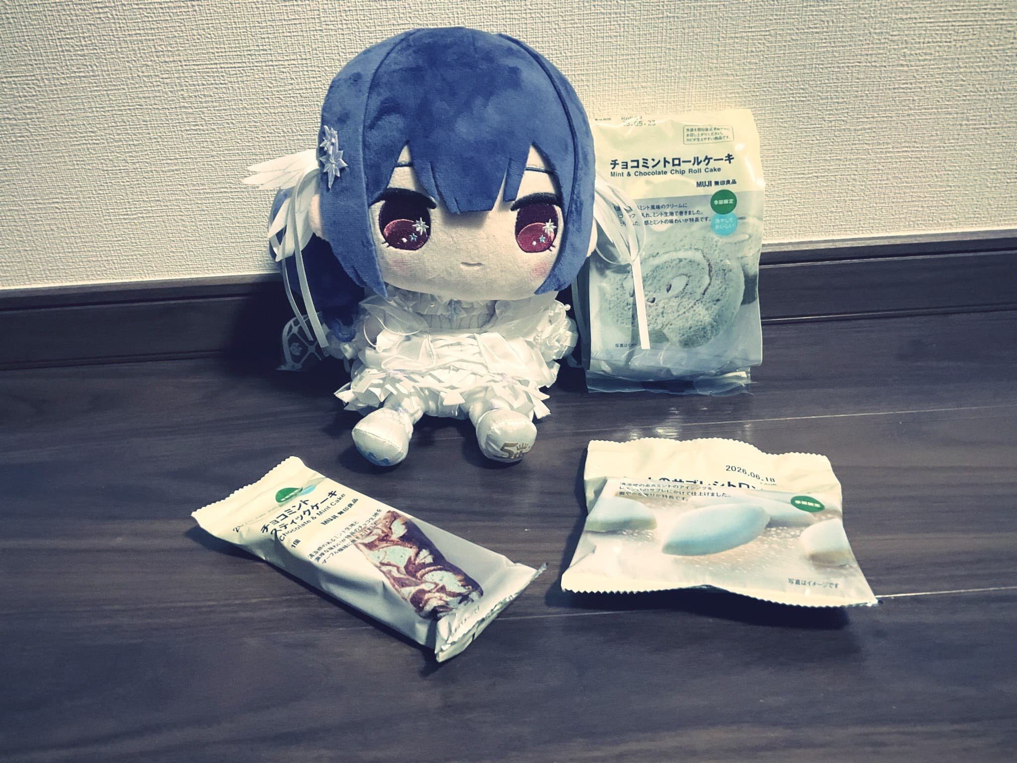 チョコミントの補充と、少し先の楽しみのことのサムネイル画像