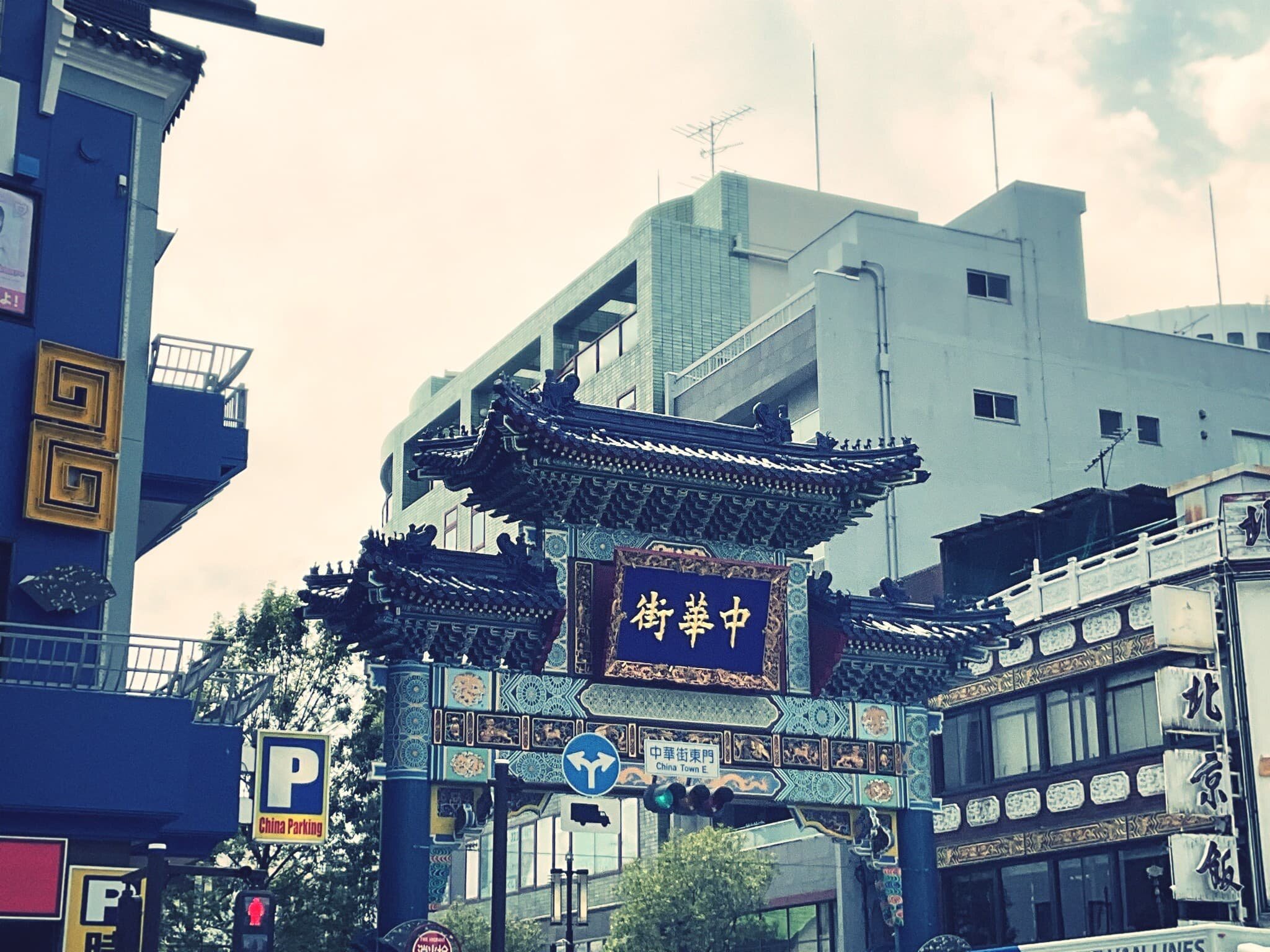 横浜中華街・関帝廟のサムネイル画像