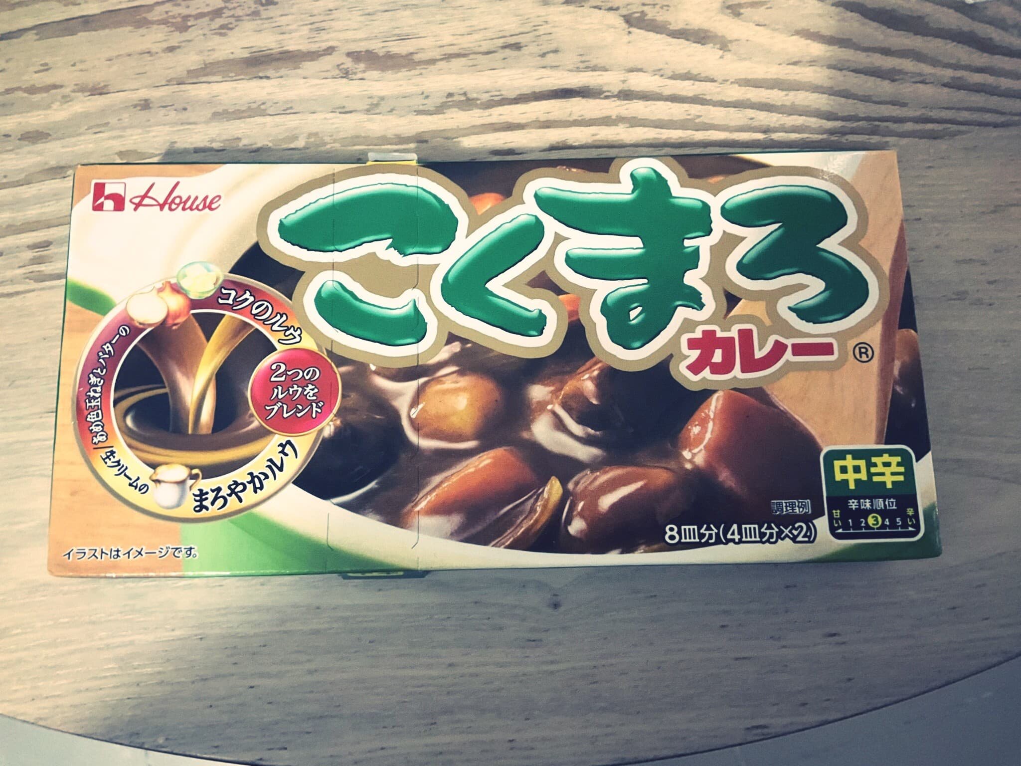 セブ島へ～セブでの自炊生活～のサムネイル画像