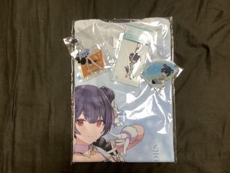 Thumbnail image for I bought Rinze's goods