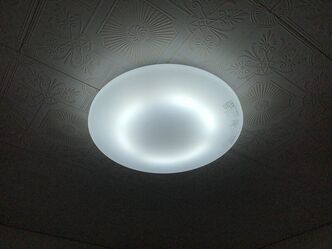 Thumbnail image for The room become brighter.
