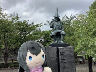 Thumbnail image for I went to Kumamoto for four days.