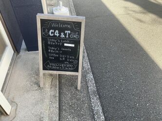 Thumbnail image for Weekend mornings.