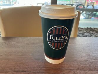 Thumbnail image for How to spend a weekend these days.