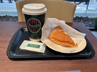 Thumbnail image for I often go to a cafe on weekends.