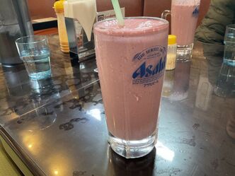 Thumbnail image for Peruvian food is very delicious.