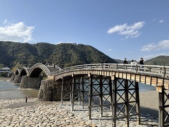 I went to The Kintai Bridge with my parents.