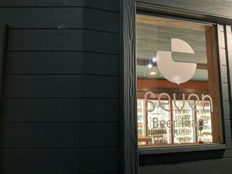 Beer Place seven