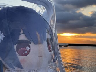 Thumbnail image for About 2026