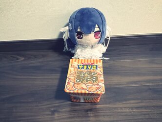 Thumbnail image for I ate a rare type instant yakisoba.