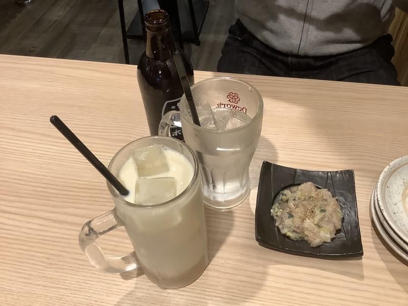 I drank from daytime