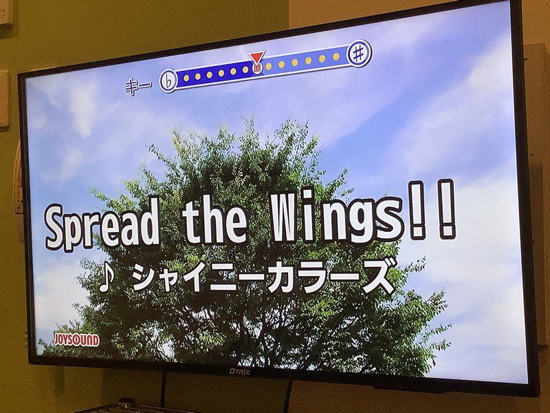 I went to Karaoke today