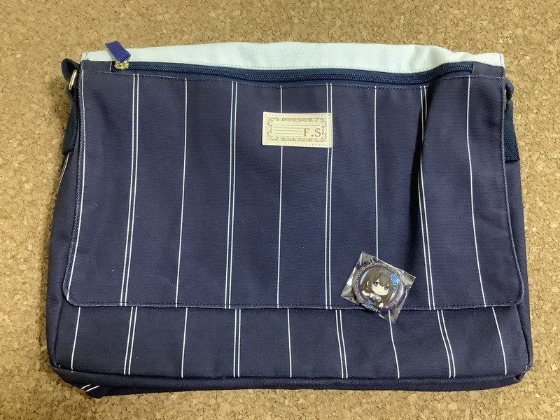 I bought a bag.