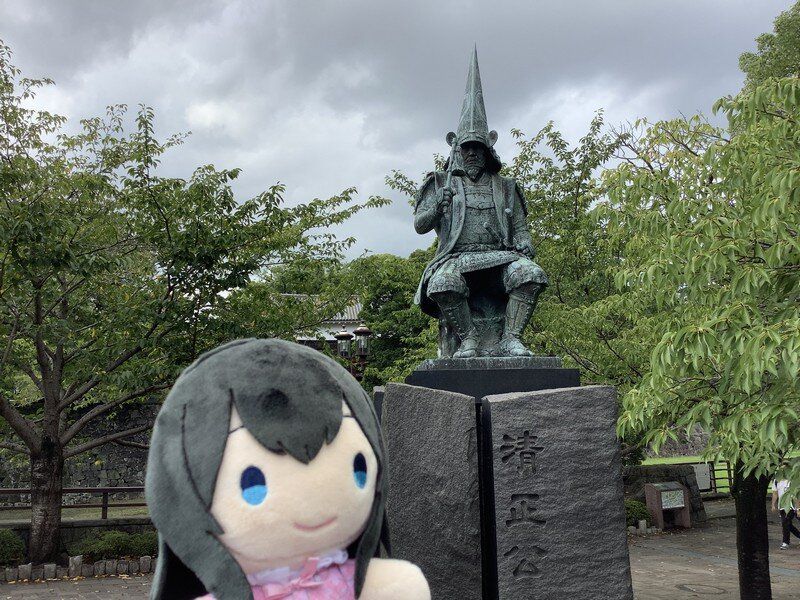 I went to Kumamoto for four days.