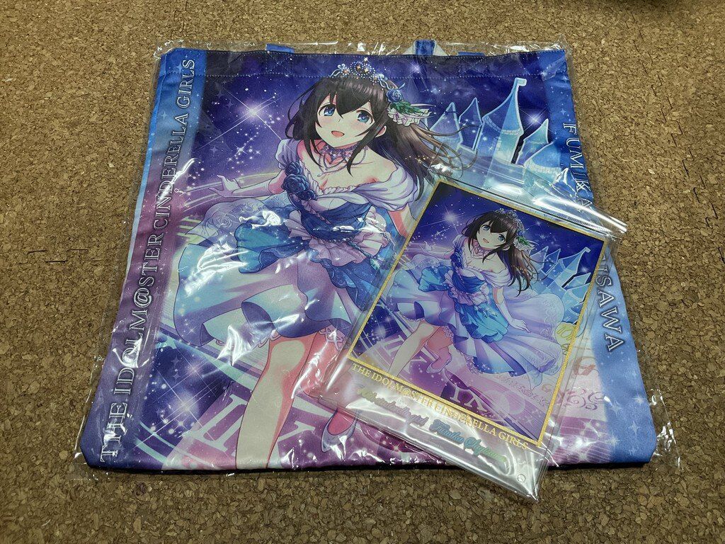 I bought Fumika's goods again.