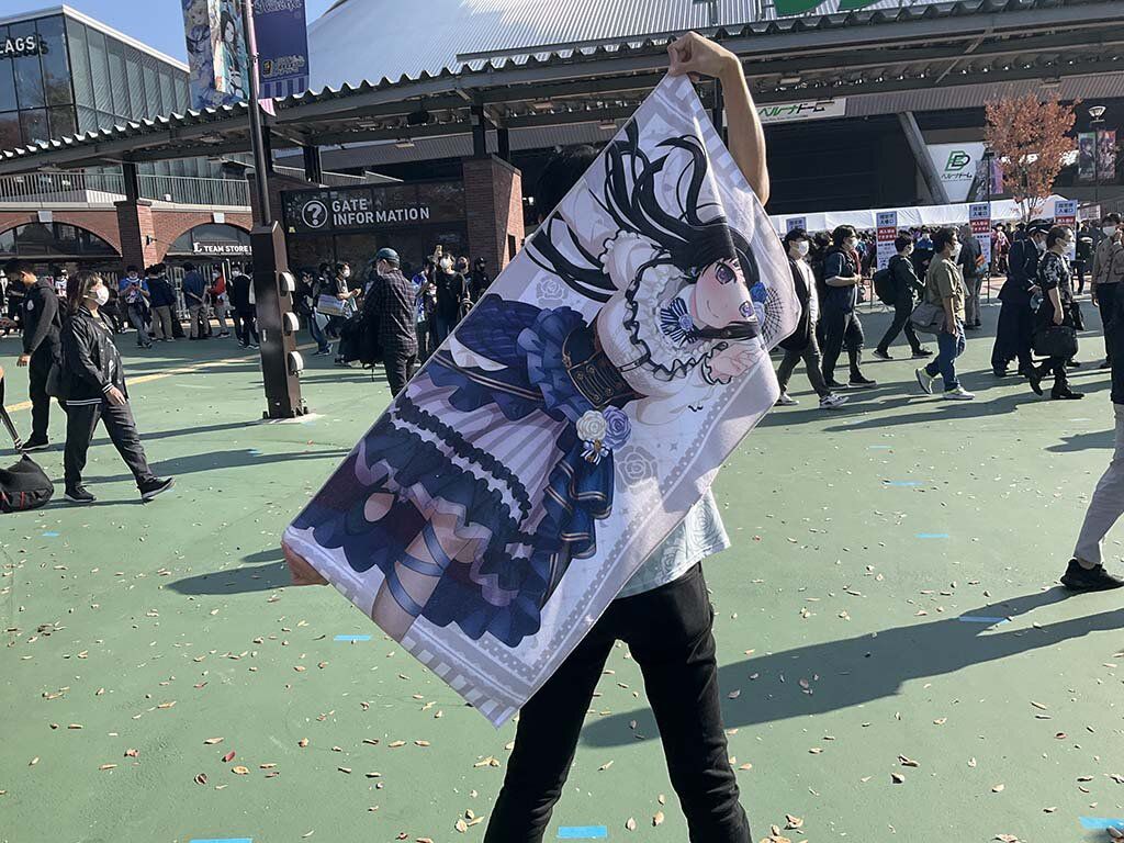 I went to concert of the 