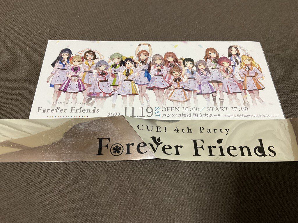 I went to the concert of CUE!