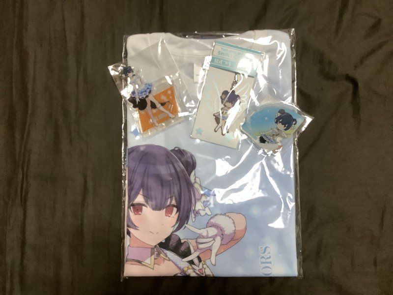 I bought Rinze's goods