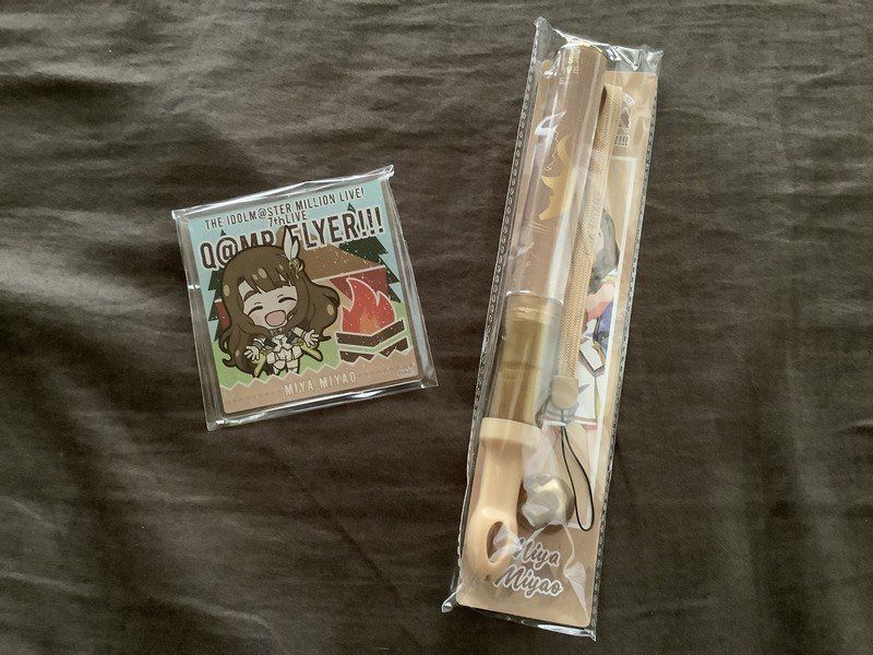 I bought Miya's goods.