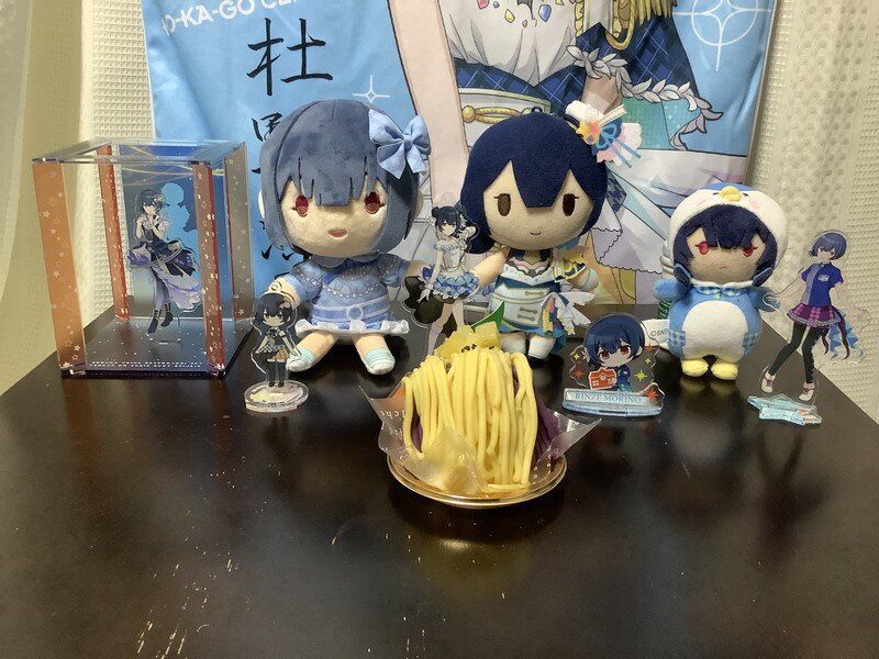 Happy birth day Rinze.