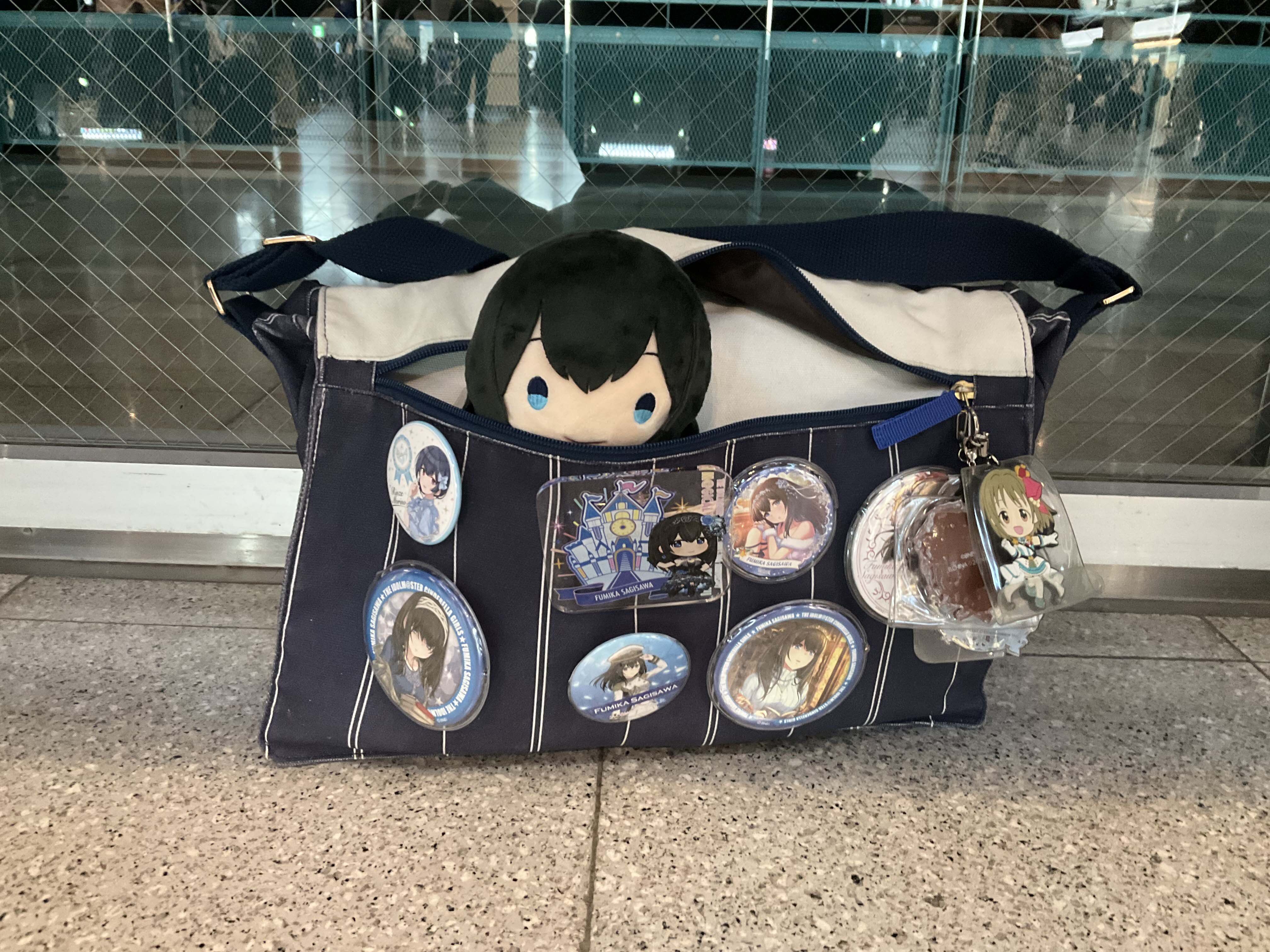 Fumika was there.