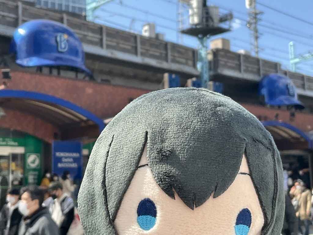 First baseball game in a long time.