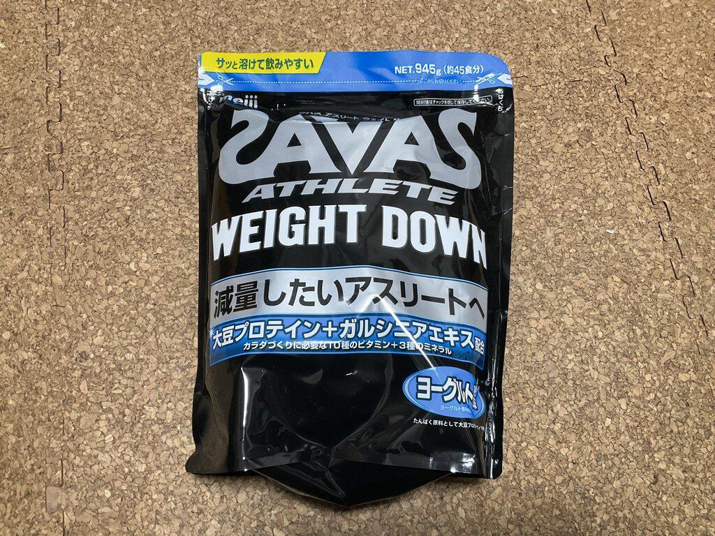 I often have protein.