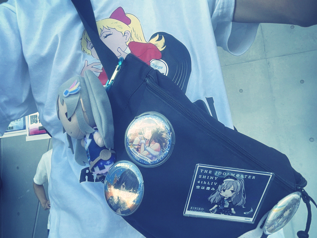 I went to the Shinymas concert 