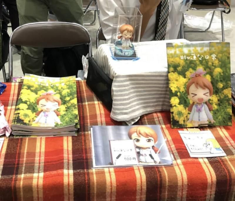 I went to Comiket