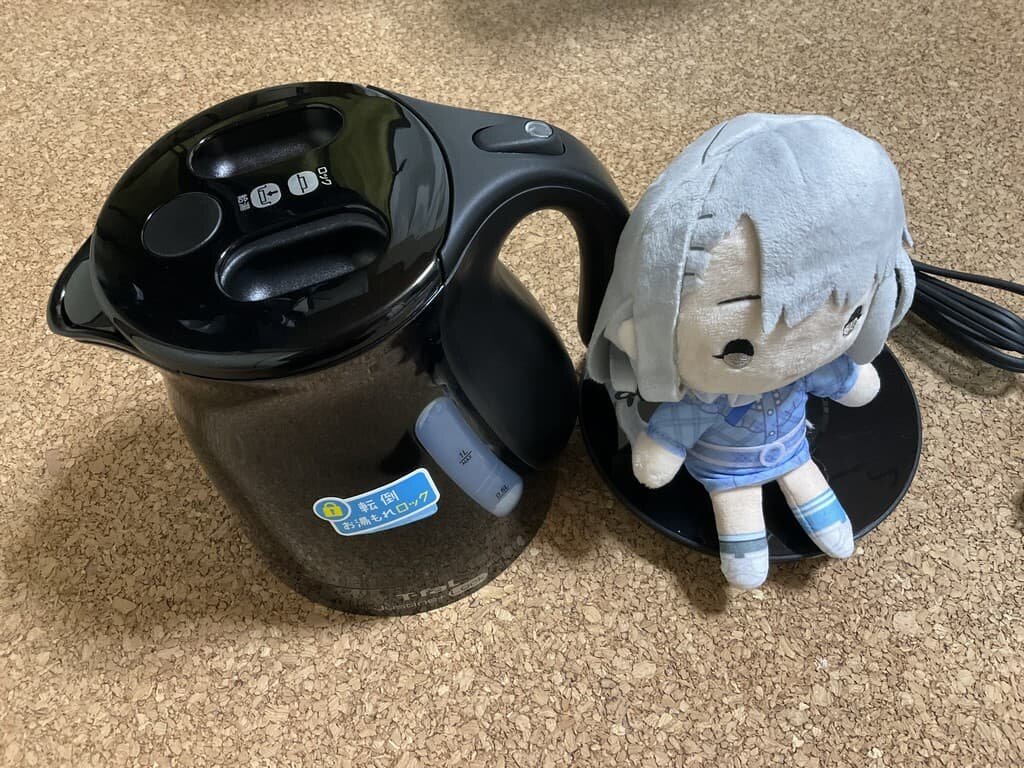 electric kettle.