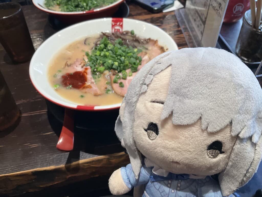 I love Tonkotsu Ramen