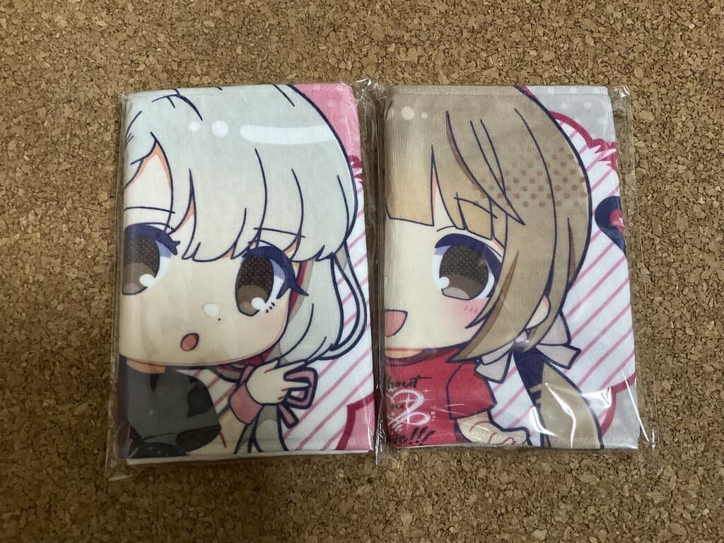 I'm going to the Im@s concert this weekend.