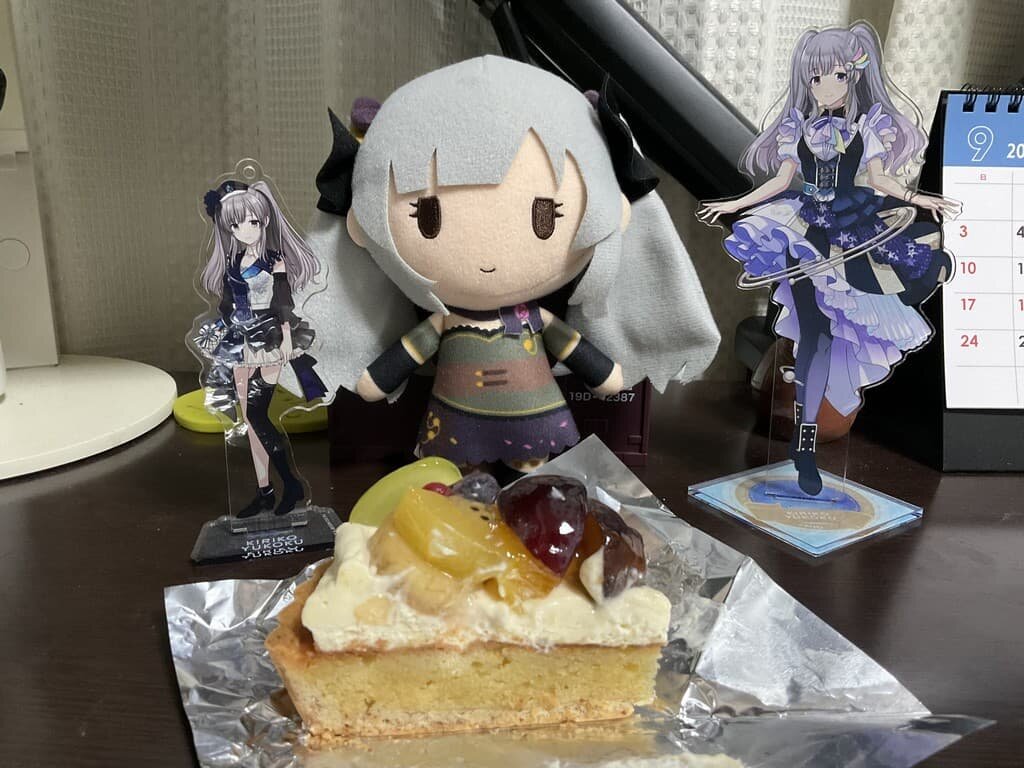 Happy Birthday Kiriko.