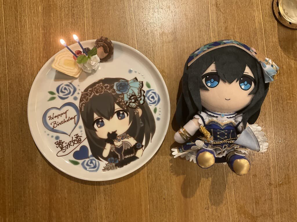 happy birthday Fumika.