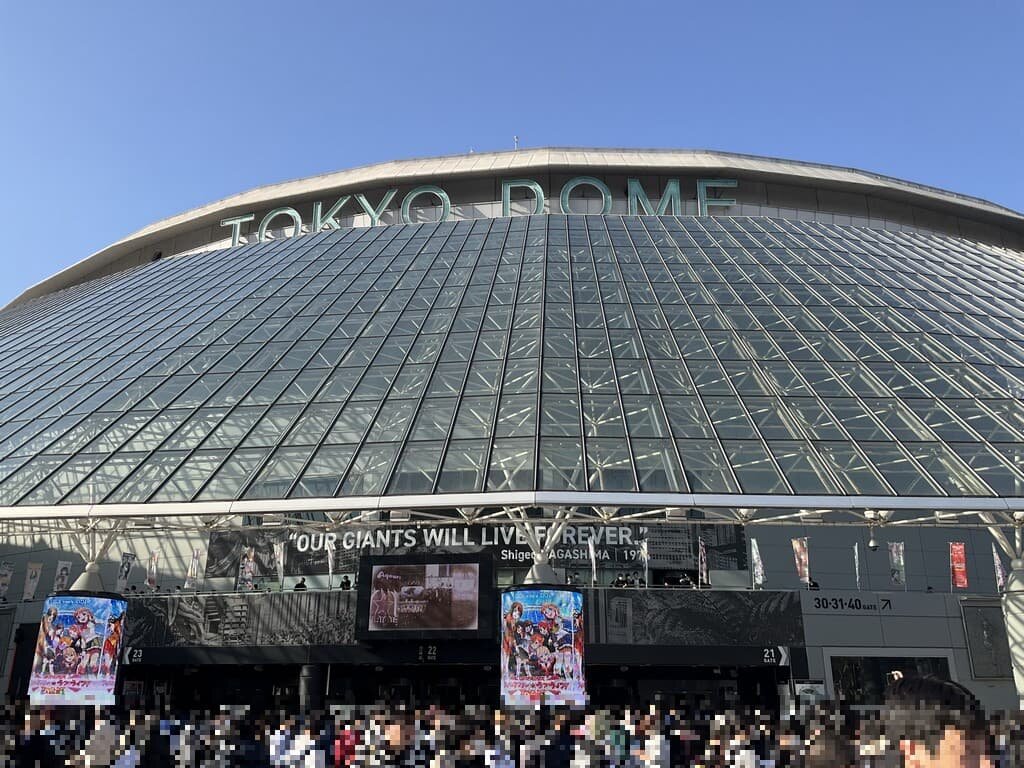 I enjoyed the Ijigen fes.