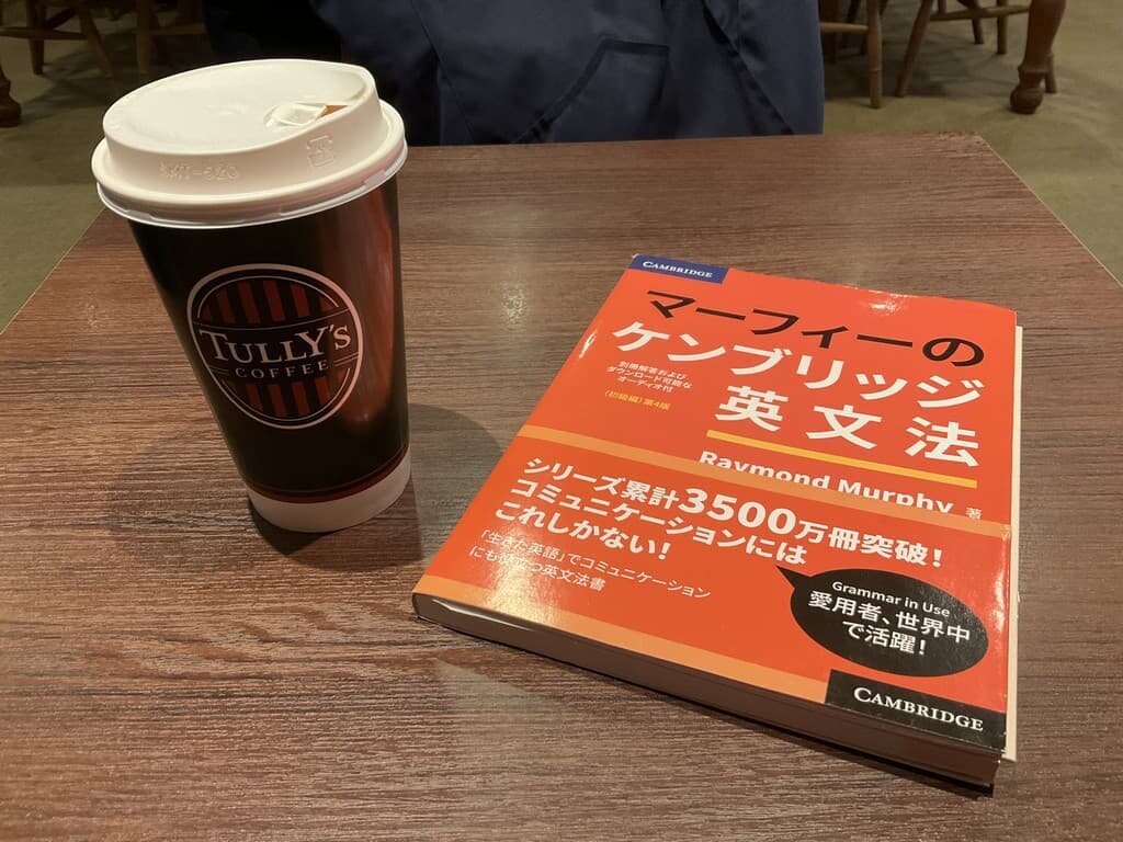 I went to a cafe.