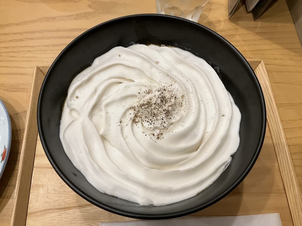 I had a white udon.