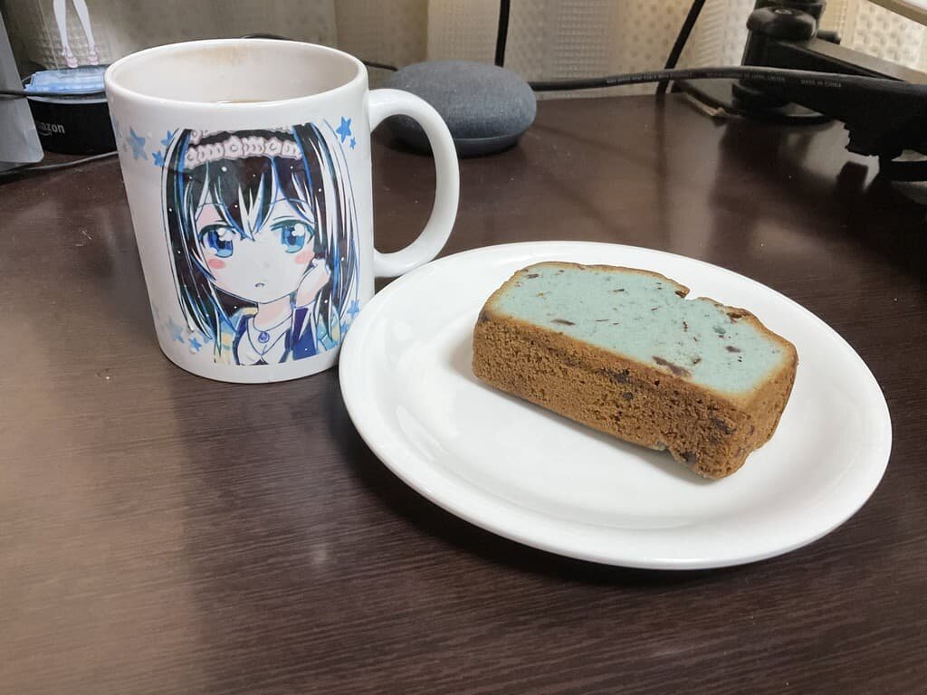 I love mint chocolate chip