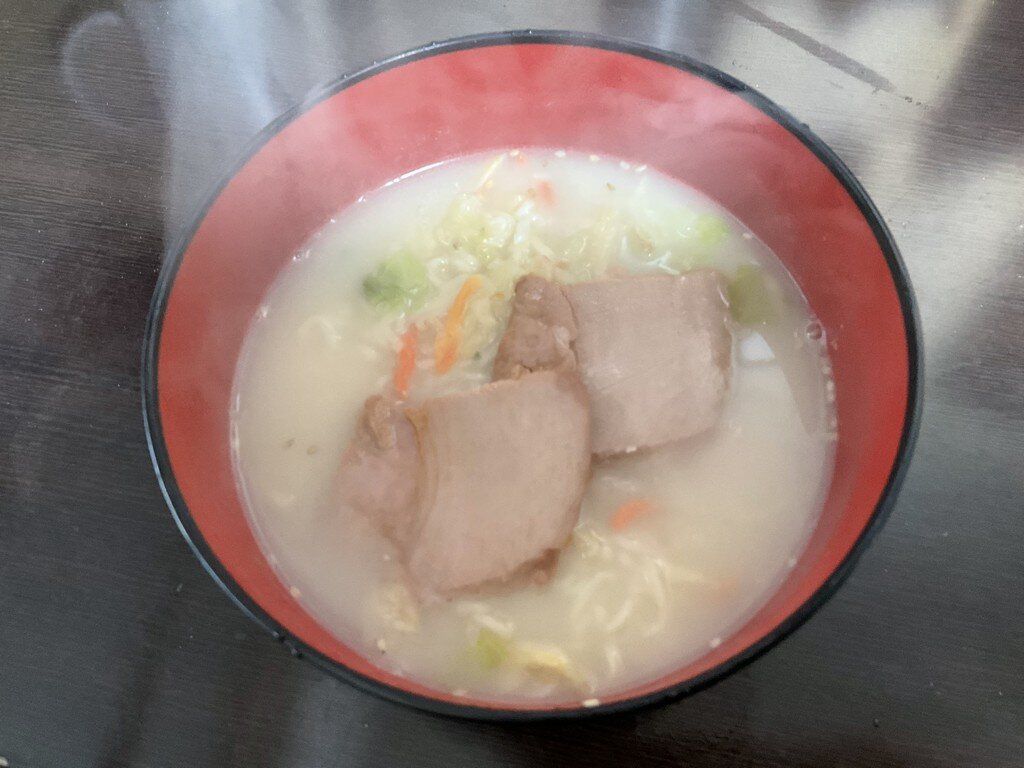 I made Ramen.