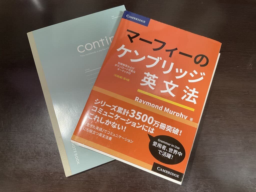 I studied English at home.