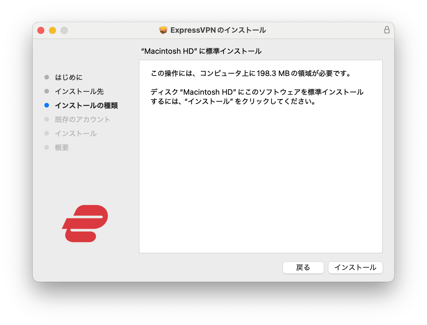 2025-07-09-003.png
