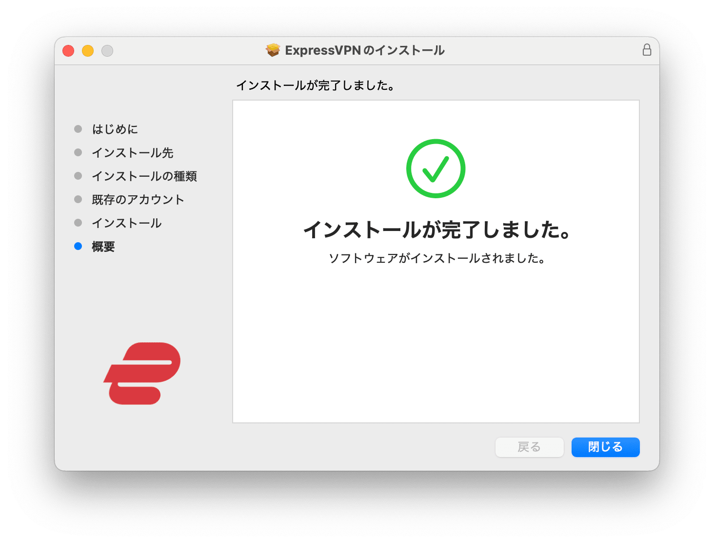 2025-07-09-005.png