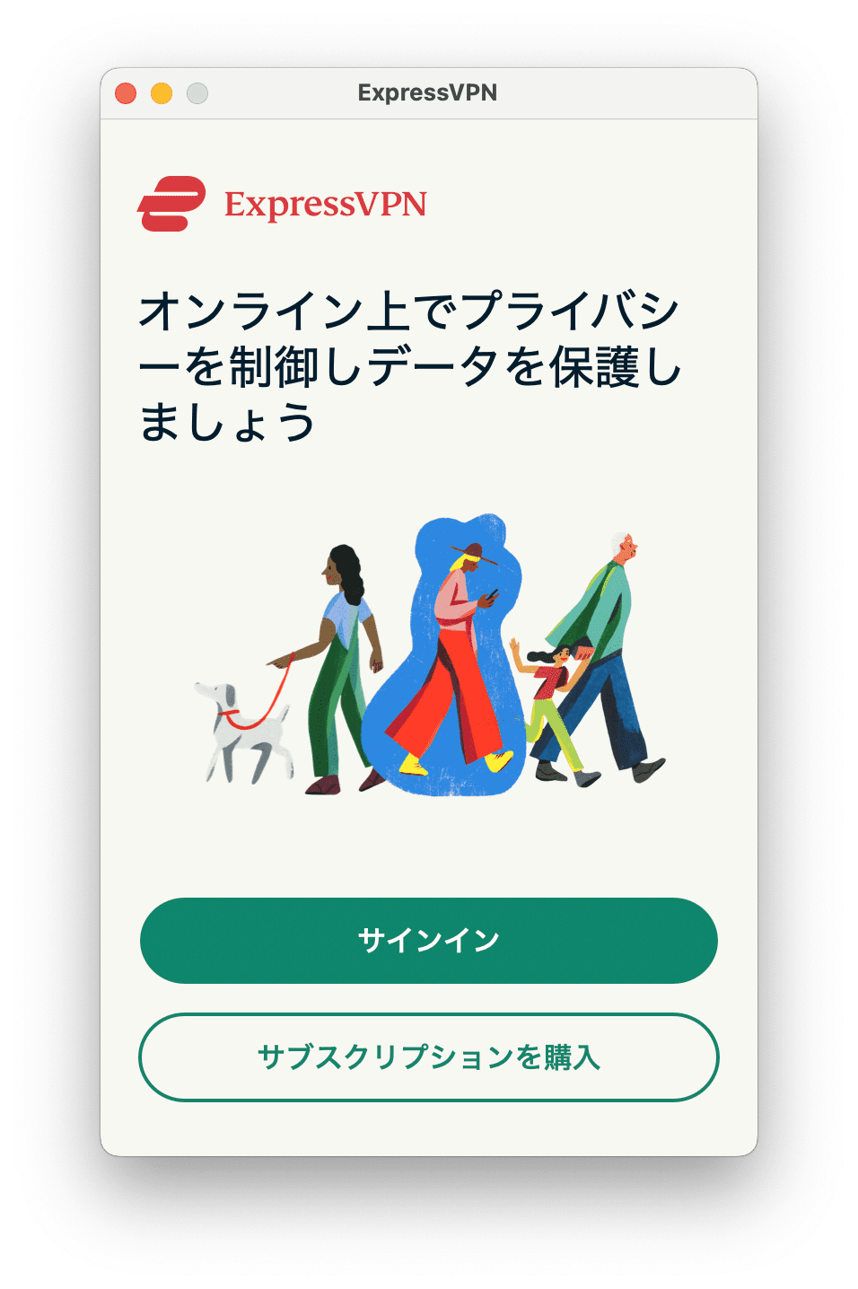 2025-07-09-006.png