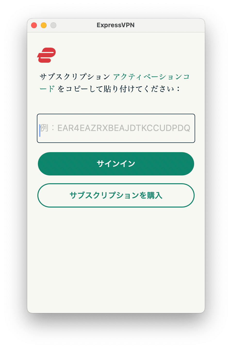2025-07-09-007.png