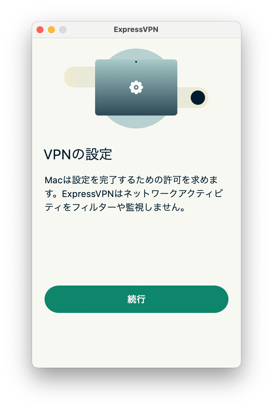 2025-07-09-008.png