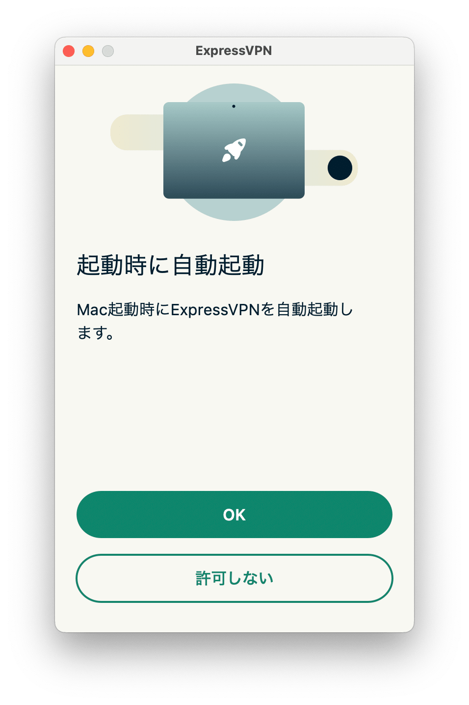 2025-07-09-009.png
