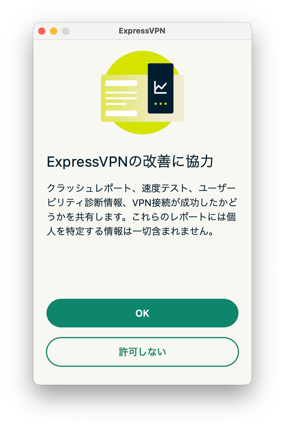 2025-07-09-010.png
